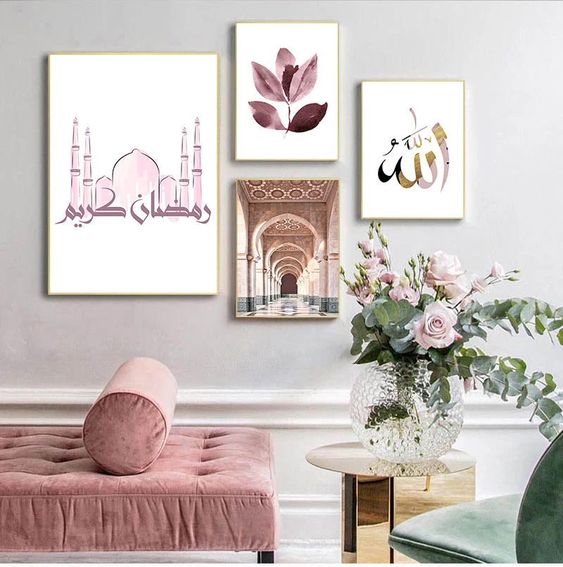 Islamic Moroccan Architecture Arabic Calligraphy Nordic Poster Wall Art Print Canvas Painting Muslim Picture Room Decoration