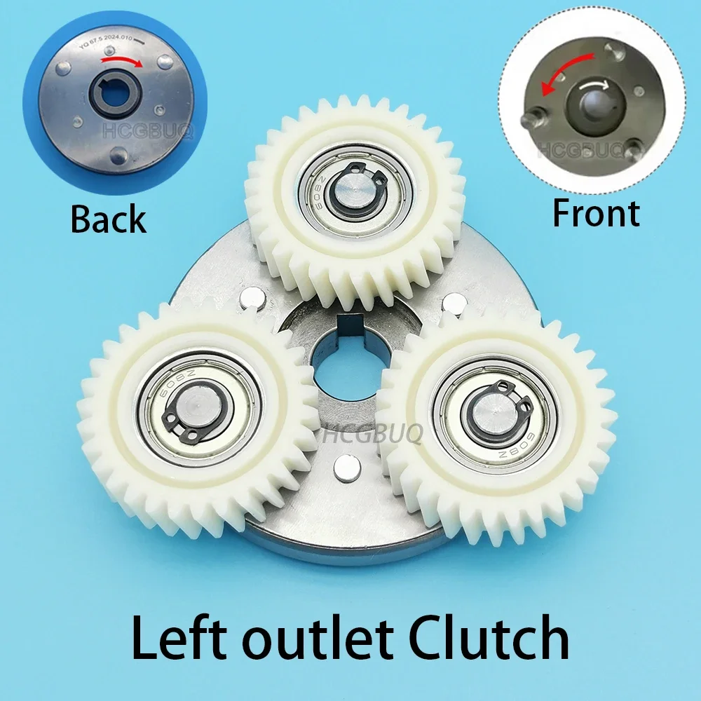 E-Bike Motor 31Teeth Oblique Gear Clutch Kit Nylon Planetary Gear with 75mm Left Clutch for Bafang Electric Bike Hub Motor Parts