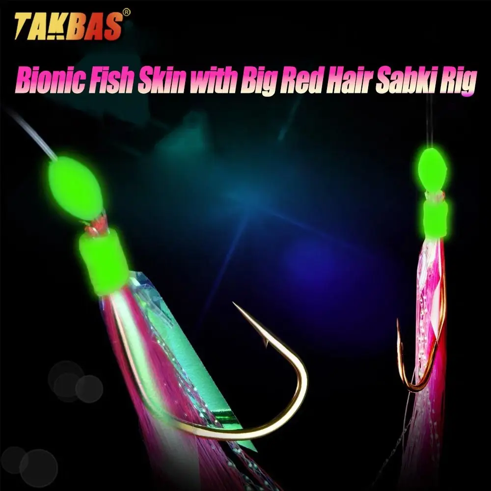 

Glowing Beads Luminous Fishing Lures Bionic Fish Skin High Carbon Steel Fishing String Hooks Barbed String Hook