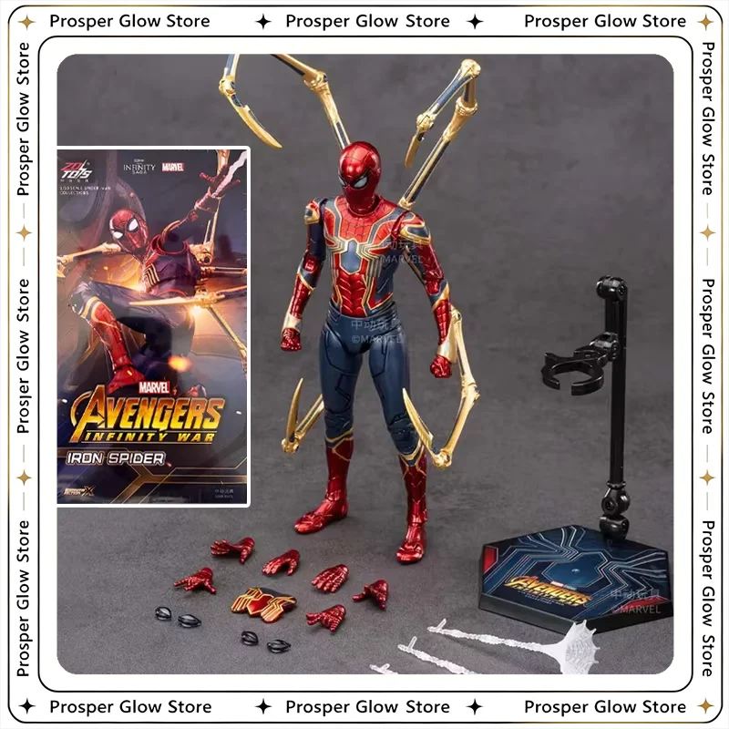X Men Accessories - Figurine articulée Zd Toys X-Men, version