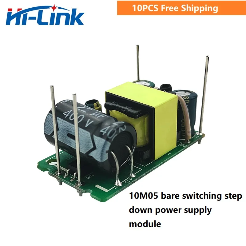 ハイリンク電源モジュール,AC/DCコンバーター,絶縁,ベアスイッチング,220v,5v,10w,2a,10m05,10個,オリジナル