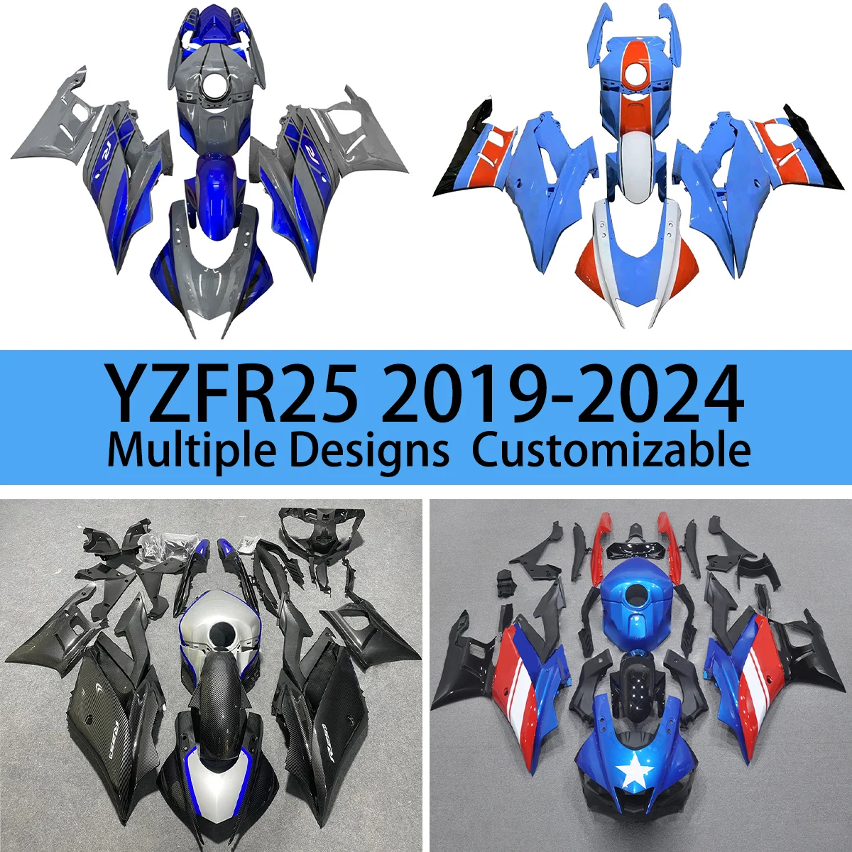

For YAMAHA YZFR25 2019 2020 2021 2022 2023 2024 Injection Fairing Kit YZF R25 19-24 Carbon Fibre Customizable Bodywork Fairings