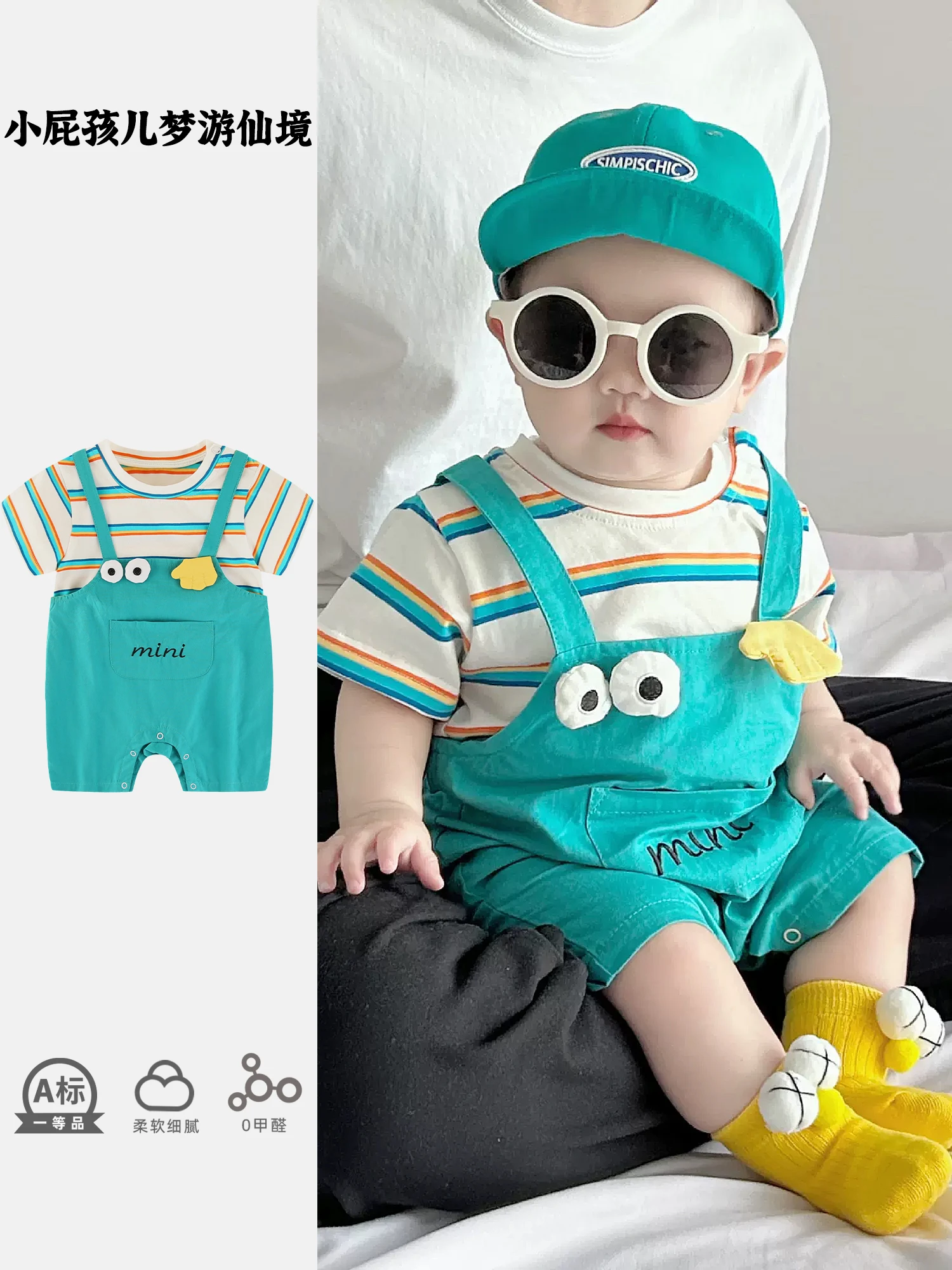 

Newborn baby clothes summer clothing baby short sleeved super cute shooting outfit 신생아촬영