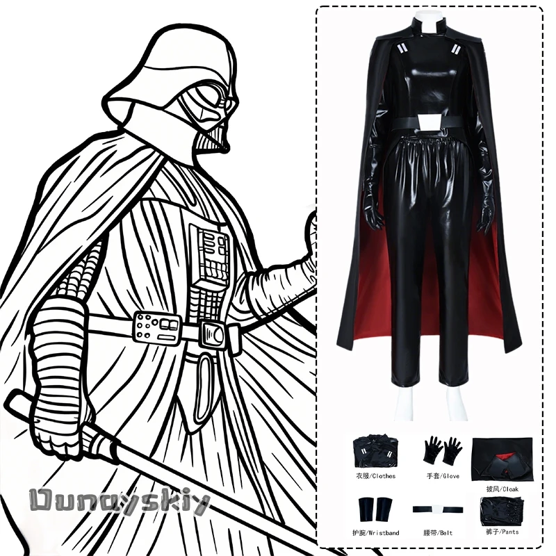 

【Dream ZS】Аниме второй косплей костюм сестры из искусственной кожи плащ с поясом полный комплект наряд Хэллоуин монстр карнавальная вечеринка для мальчиков и девочек