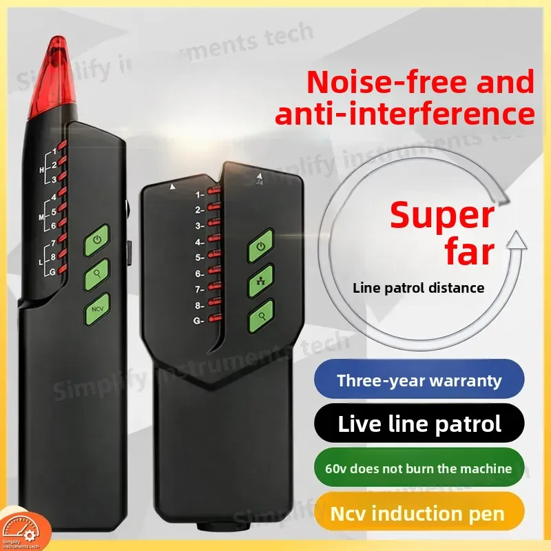 WT58DL Network Cable Tester with NCV Detection POE Line Patrol Anti-interference Breakpoint Finder Optical Fiber Tester LAN