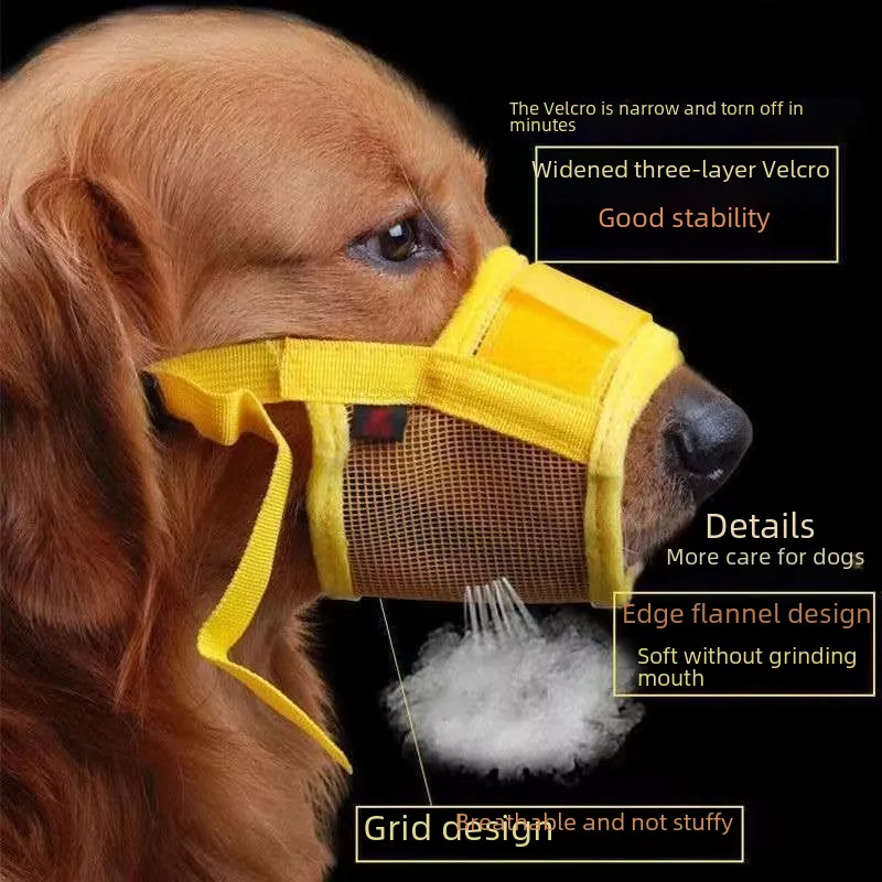 Dog Mouth Cover Anti-Bite/Anti-Bark. Drinking Anti-Eat Disorderly Pet Bark Stopper Golden Retriever Teddy Small and