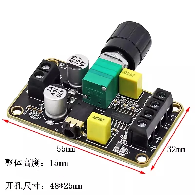 Placa amplificadora digital de altavoz pequeño, módulo amplificador de audio estéreo de doble canal, Clase D, 5V, 2x5W, PAM8406, lote de 5 unidades