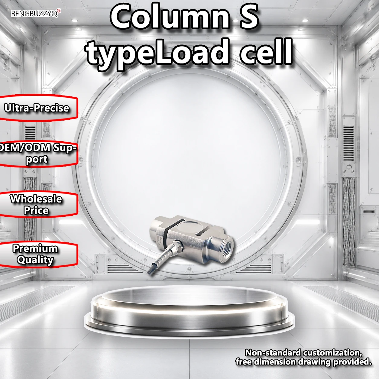 Column S-type load sensor, highly accurate, anti-corrosion, non-standard customization, designed for durability and industrial