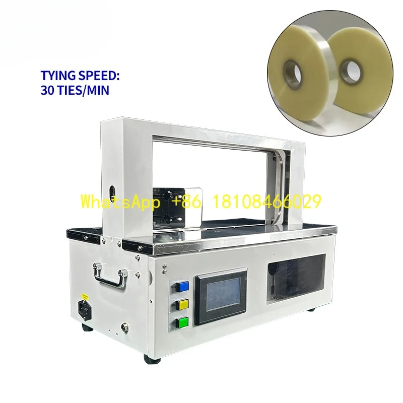 

Machine Box Paper Strip Strapping Wrapping Machine Automatic Paper Tape Opp Tape Banding Machine for Banknote Packing Strapping