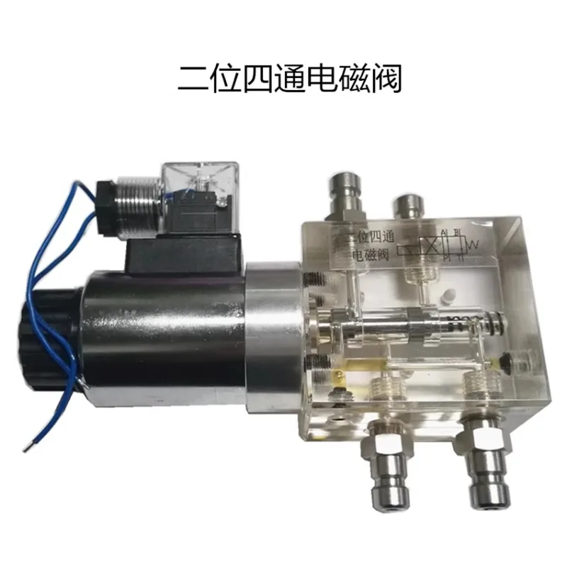 Transparent two position four way solenoid valve transparent hydraulic component two position four way solenoid valve hydraulic