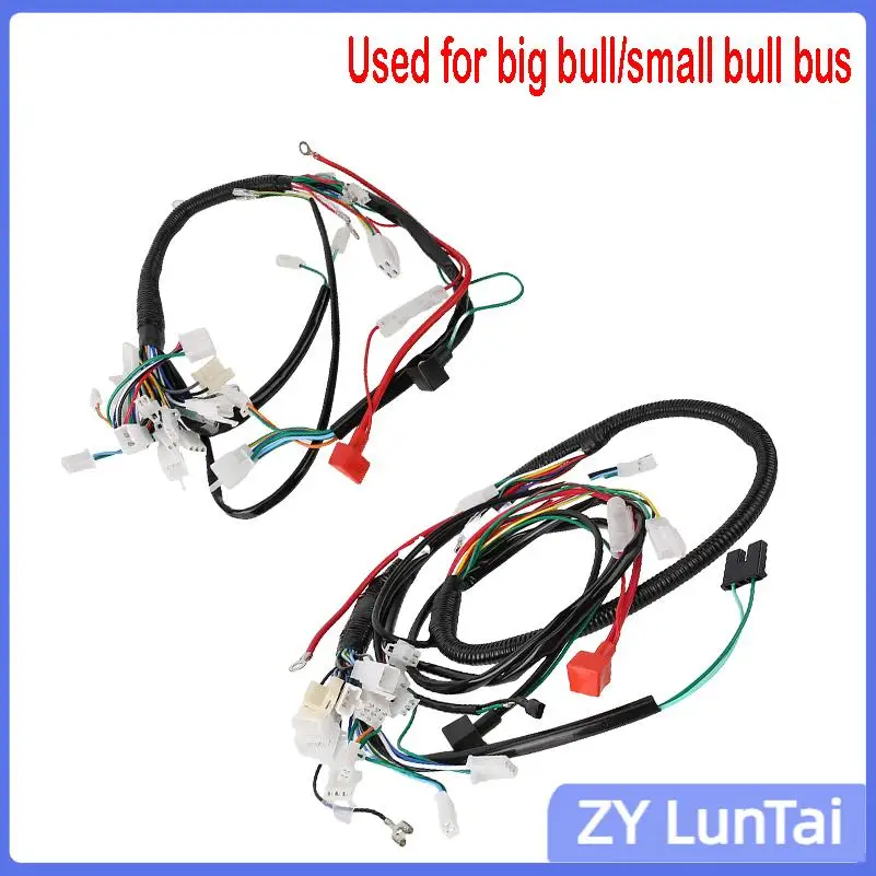 ATV four-wheel ATV accessories are suitable for off-road motorcycle four-wheel drive kart assembly line vehicle wiring harness