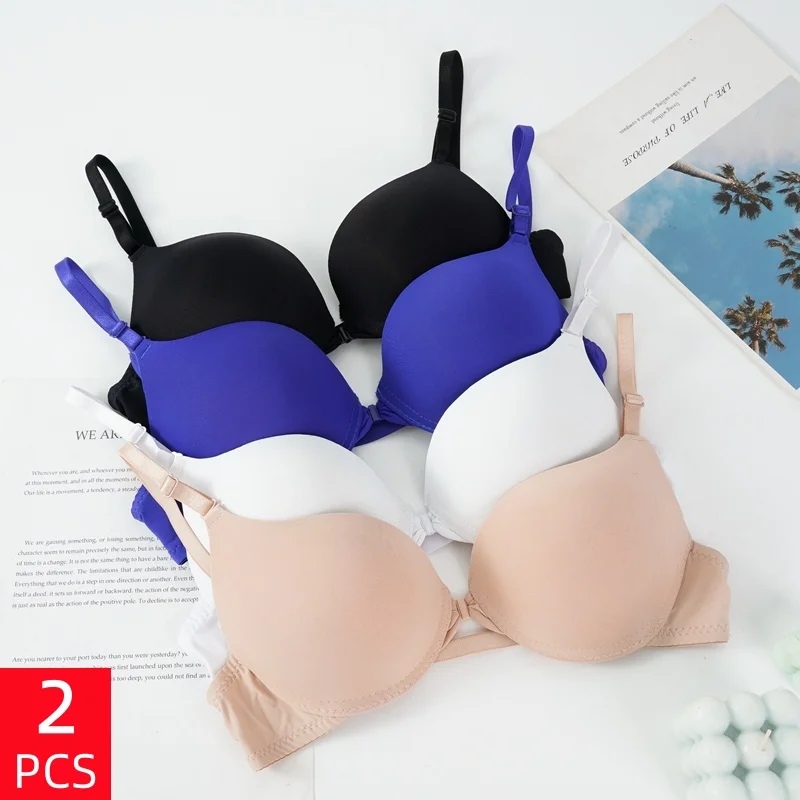 2PCS Women's Comfortable Sexy Front-Buttoned Bras Seamless Shaping Backless Bra Simple Fashionable Thin Shoulder Strap Bra