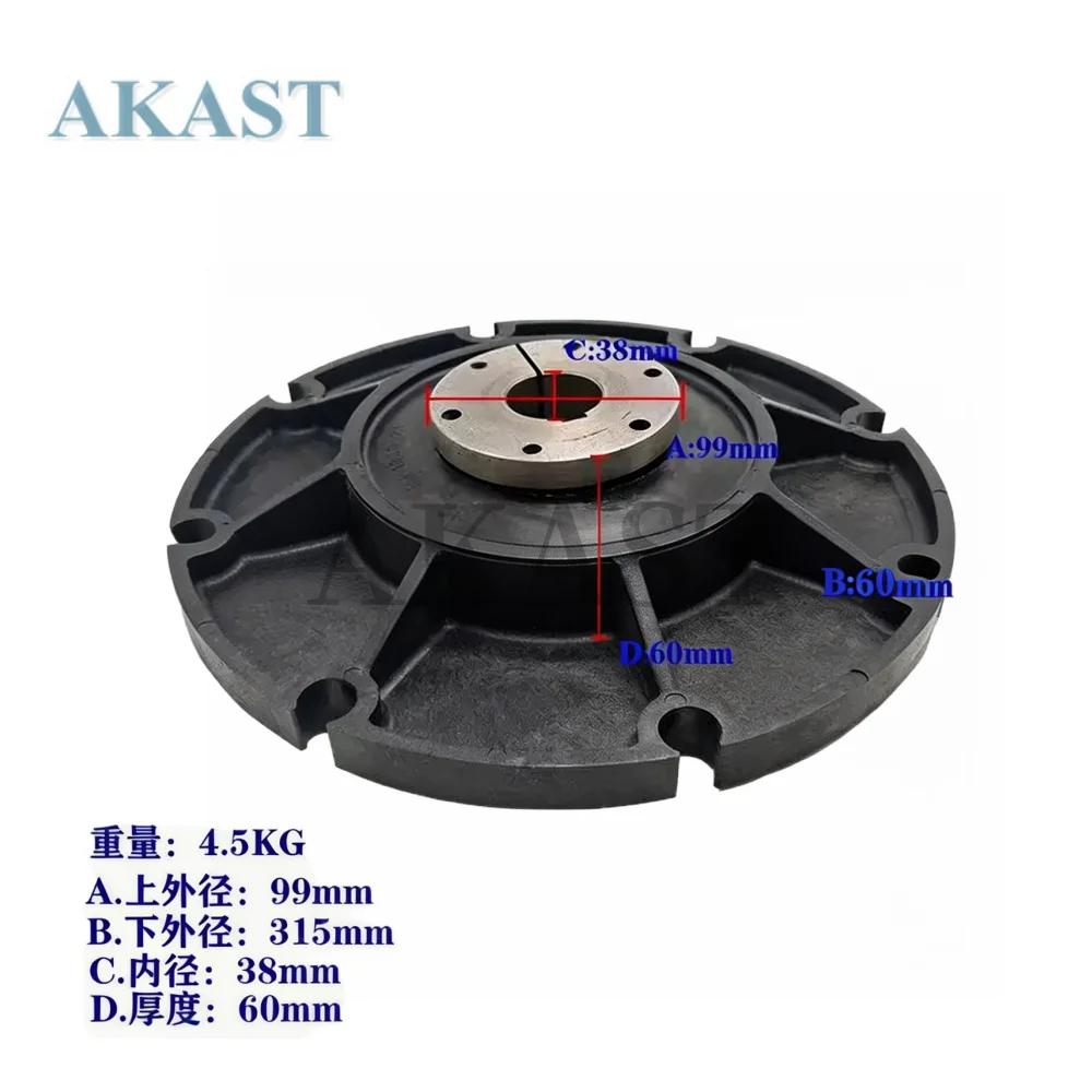 Portable Mobile Air Compressor Rubber Coupling Connecting Disc Spare Part 36865012 For Ingersoll Rand P600 Doosan
