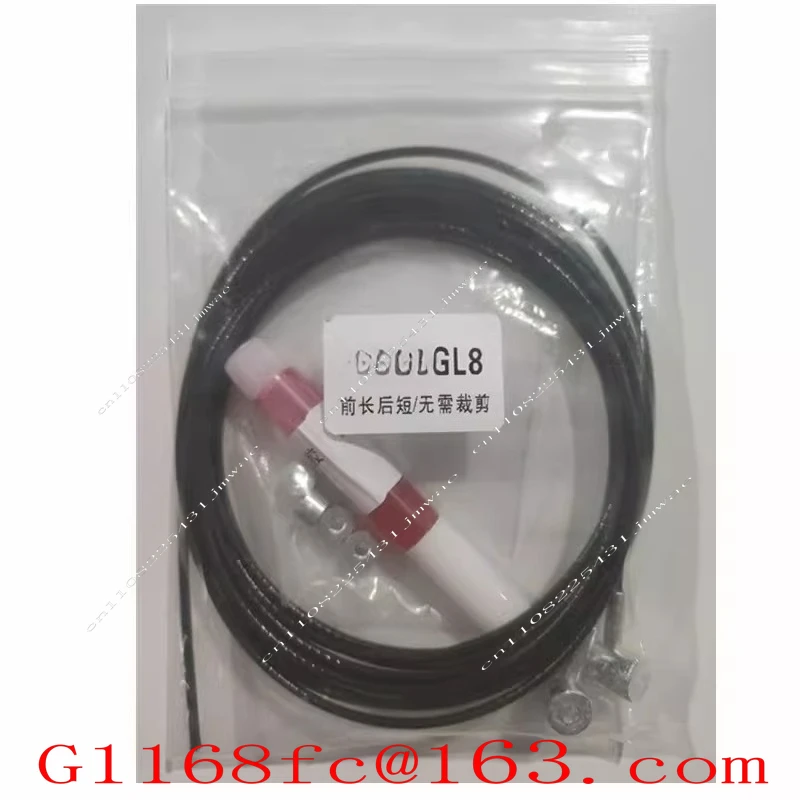 GL8 Middle Door Electric Motor Cable