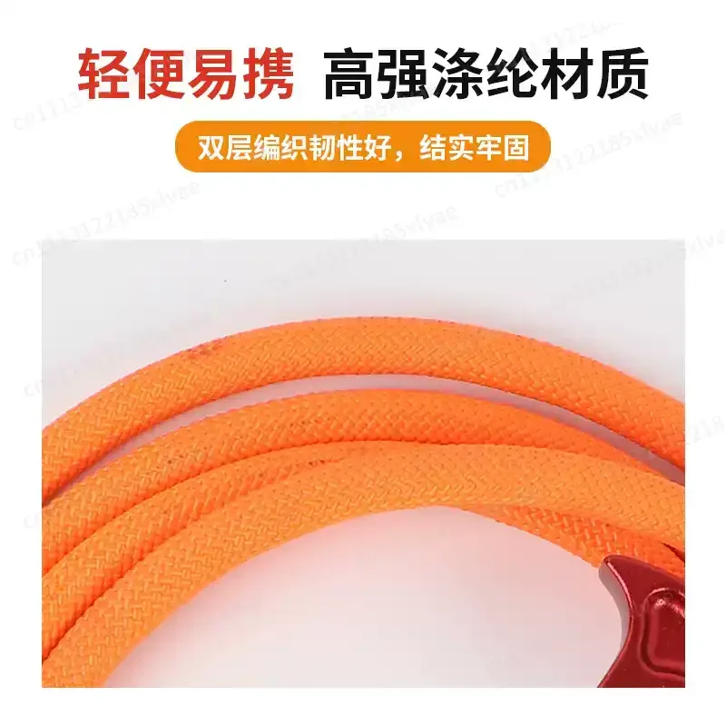 Steel Wire Core Flip Line Adjustable Positioning Lanyard Tree Work Gear For Arborist Tree Climbers