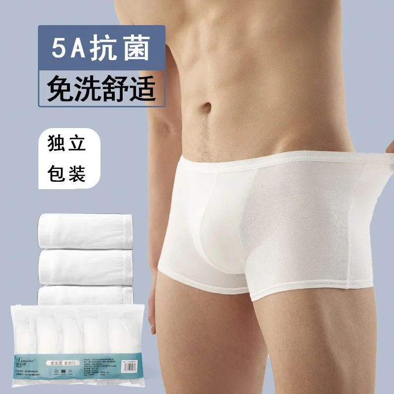 25pcs Quality Men's 100% Cotton  Disposable Panties 5A Antibacterial Elastic Underwear for Business Trip Hotel Travel JJ-036