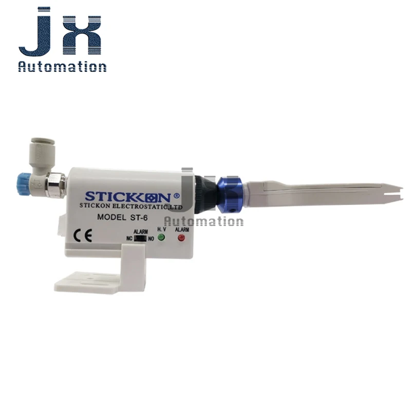 ST-6 Ion Air Nozzle Industrial Antistatic Ionizer Static Eliminator Nozzle for Automation Dust Removal