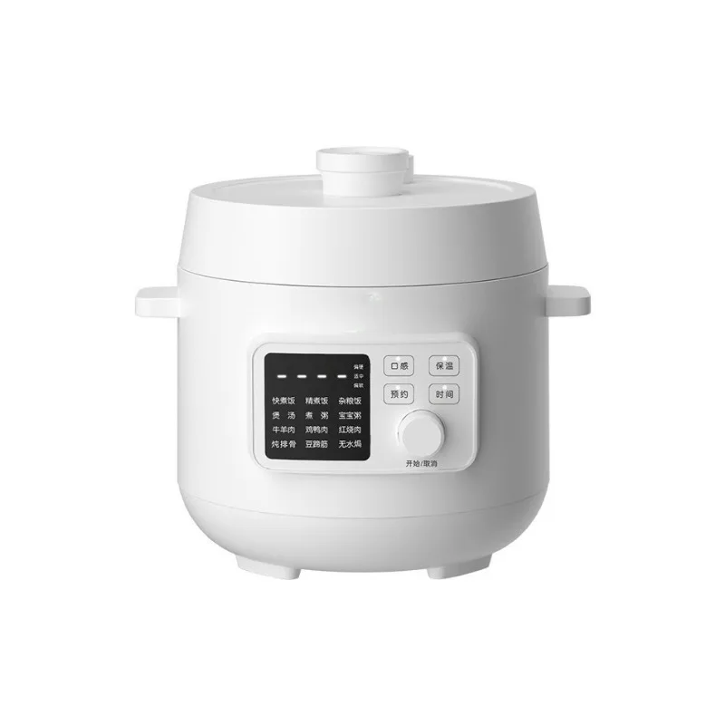 nouvelle-cuiseuse-a-riz-automatique-multifonctionnelle-mini-2026-petite-taille-pour-usage-domestique