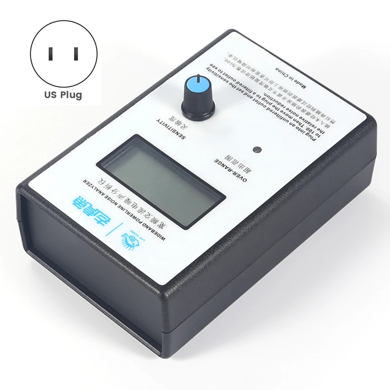 LCD Wideband Power Noise Powerline Analyzer AC 110-120V Power Noise Analyzer Tester As Shown ABS EMI Measuring With US Plug