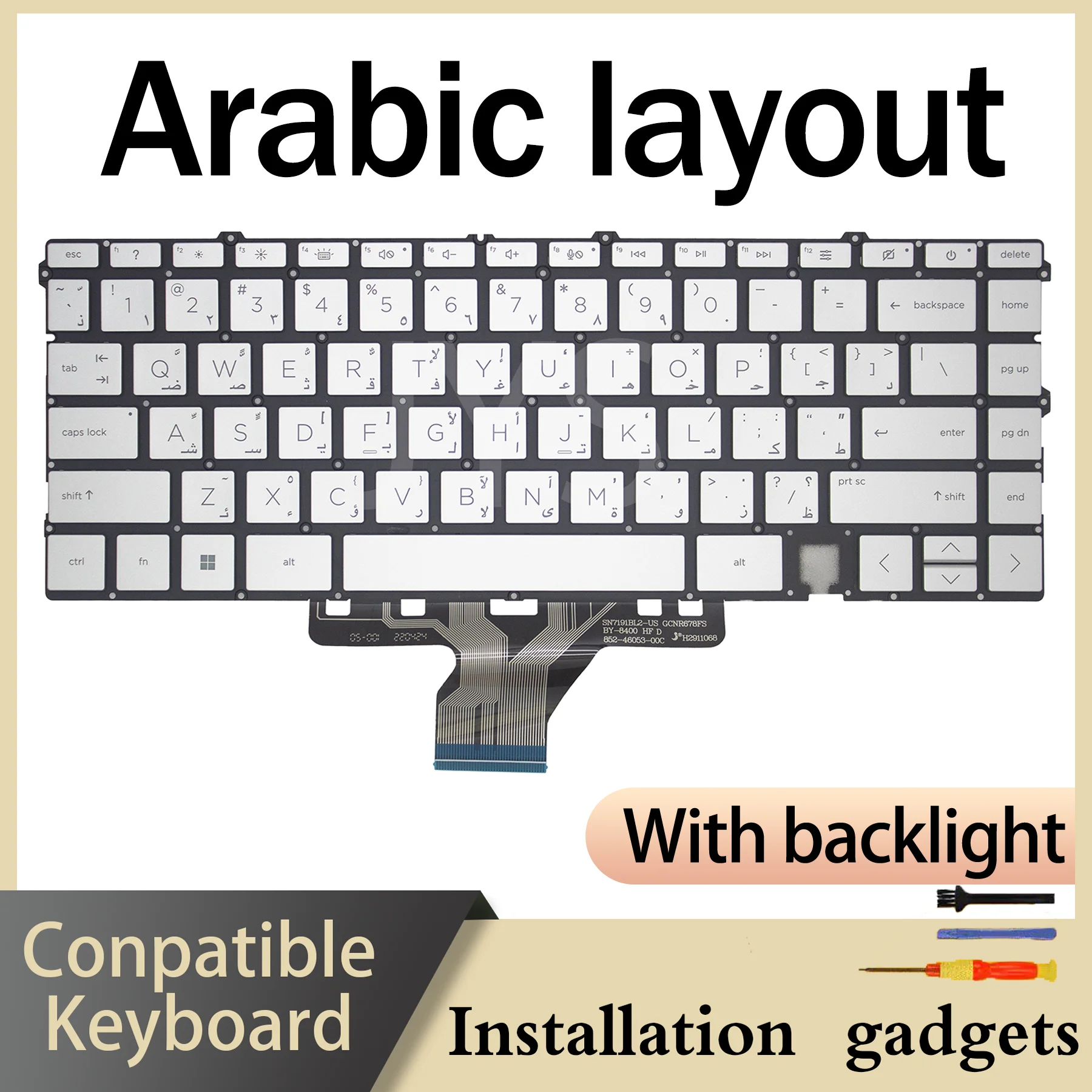 Suitable for HP ENVY X360 13-BA 15-ES 13-BD 13-AY TPN-C147 C145 backlit keyboard AR CAFR DE SP FR IT NORD RU UKR US layout