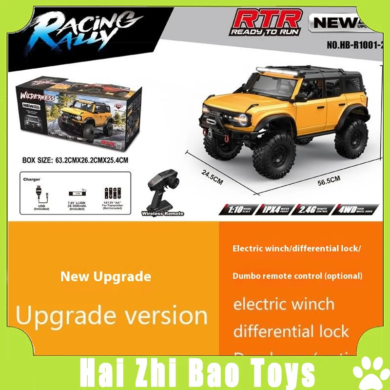 R1001 Upgrade Dumbo Remote Control Simulation Ford Wrangler/Wrangler Climbing Off road Vehicle 1:10 Professional RC Vehicle