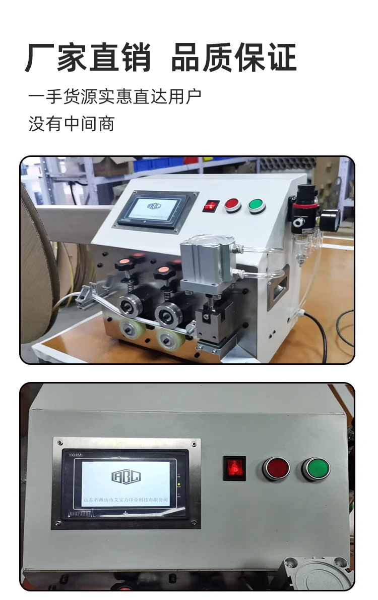 ABL Pneumatic Semi-Auto Machine Creasing Matrix Cutting Machines High Quality Tape Cutting Machine Direct Sale With
