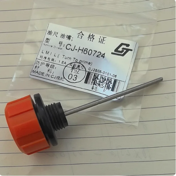 

Oil dipstick with oil mark rod 15mm, compatible metering pump Roy dosing pump GM oil dipstick GN oil dipstick nozzle CJ-H60724