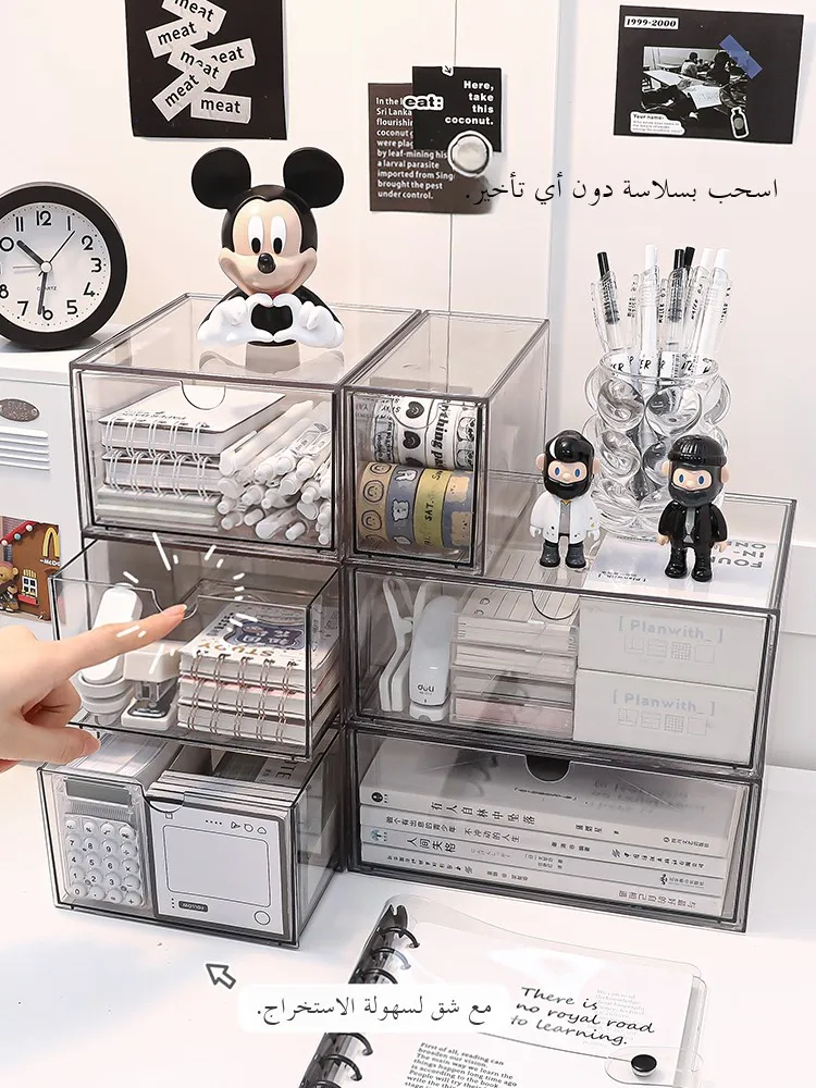 

Transparent Acrylic Desktop Der Sle Storage Box Office Student Desk Organizer Holder Staable Rectangle Universal Use