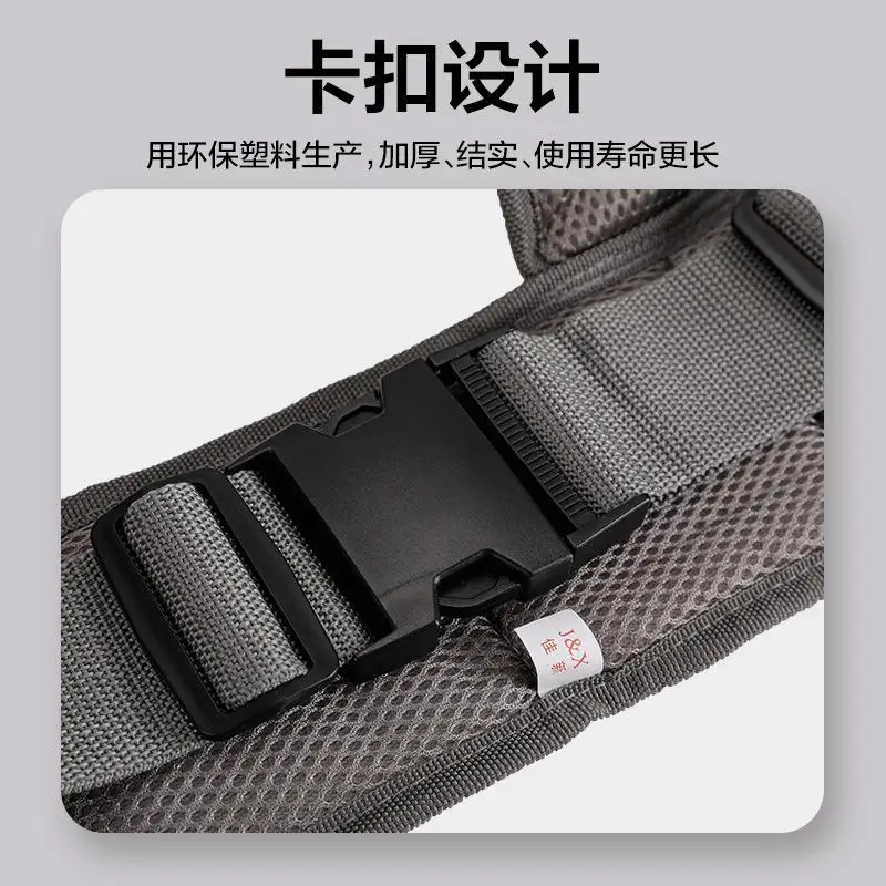 Elderly Patients Wheelchair Anti-Skid Fixed Restraint Strap Adjustable Durable Comfortable Wheelchair Anti Fall Safety Belt