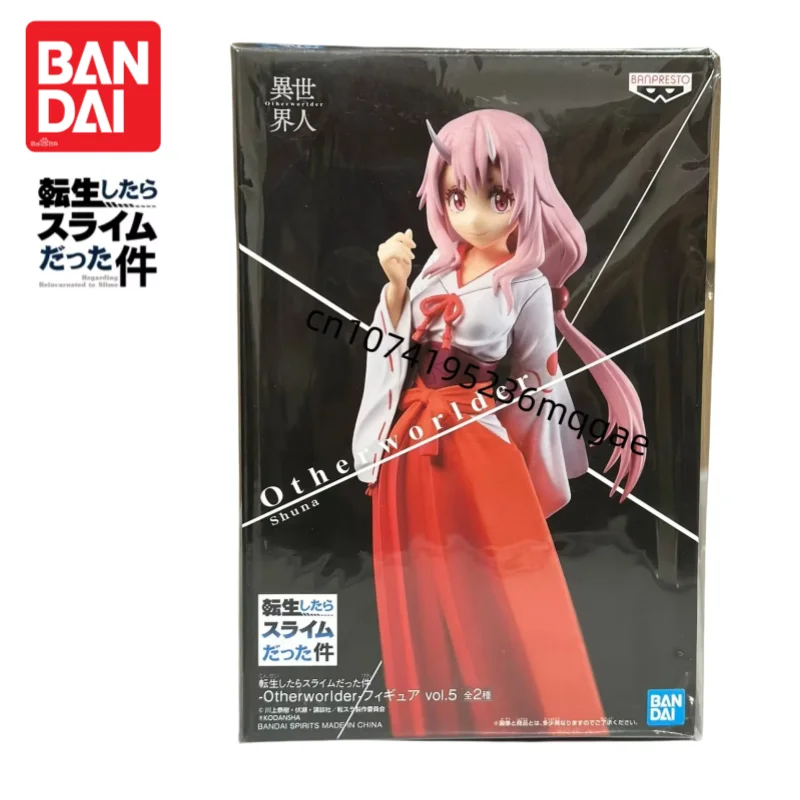 In Stock Original Bandai Banpresto That Time I Got Reincarnated As A Slime Shuna Benimaru Action Figure Model Figurine Ornaments