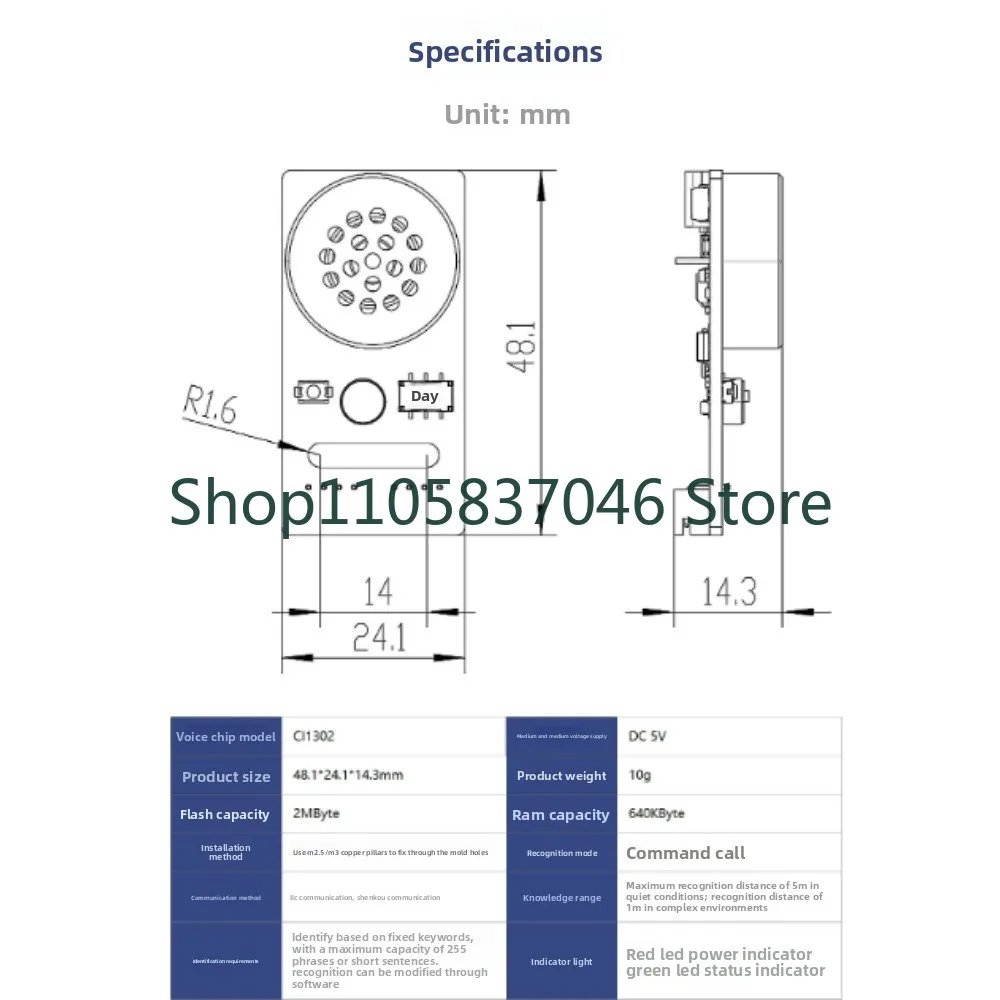 AI voice interaction module recognition broadcast model training serial port sound sensor ROS robot CI1302