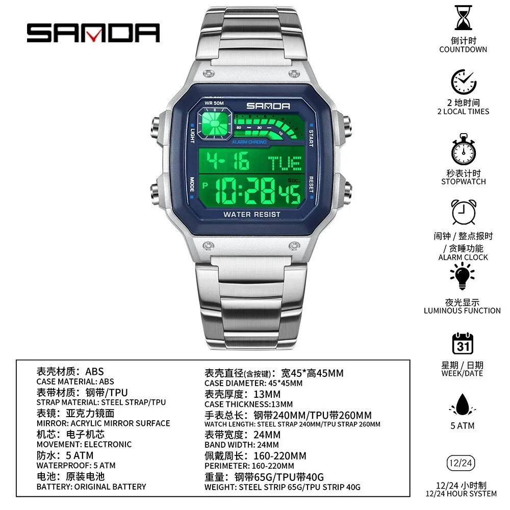 Digital Watch with Alarm, Countdown Timer, Square Dial, Water Resistant, Luminous Student Watch