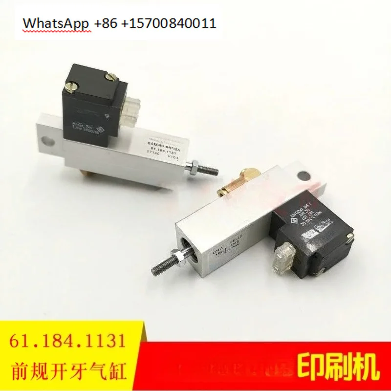 SM74 SM52 printing machine with ink cylinder solenoid valve front opening cylinder 61.184.1131