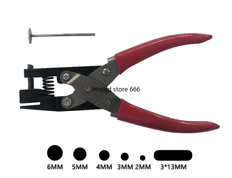 Pressure-free layer punching pliers PVC ID card puncher, paper punching machine, round hole flat hole pliers