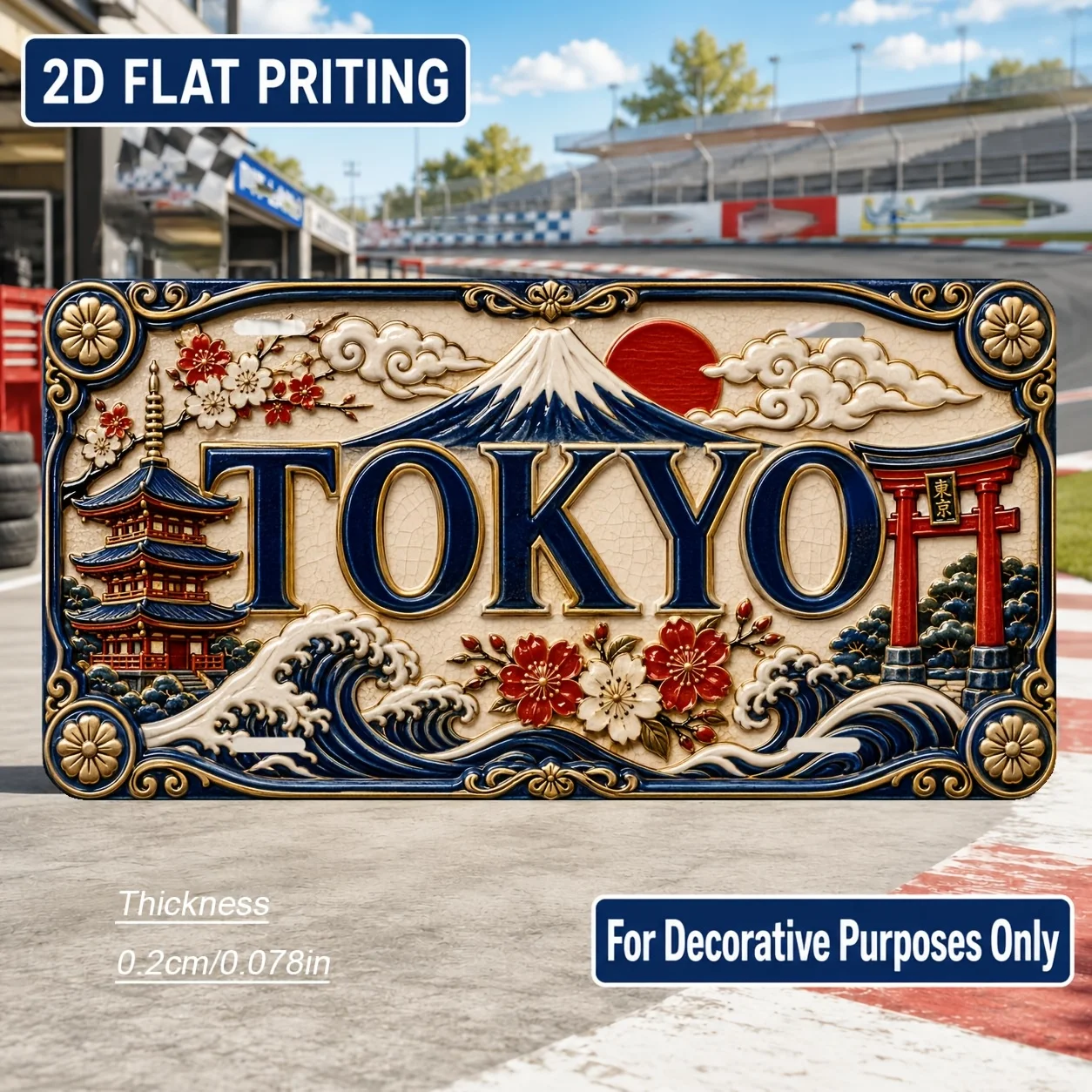 CIFbuy Retro Tokyo License Plate Aluminum Wall Art Waterproof Wear Resistant Living Room Bar Man Cave Halloween Decor Gift