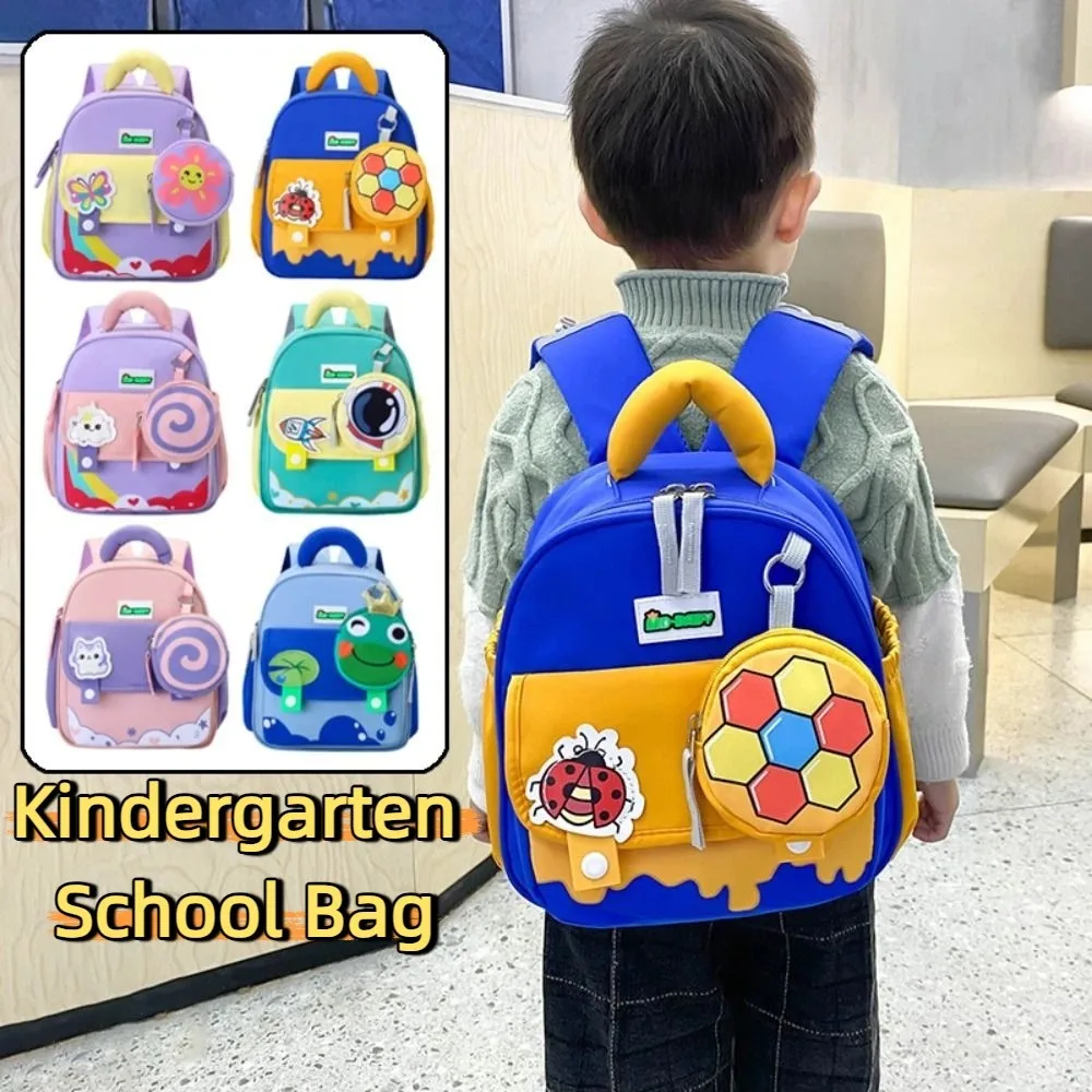 Bolsa escolar de jardim de infância com padrões de animais, alças ajustáveis, à prova d'água, mochilas fofas para crianças, fechamento com zíper, grande capacidade