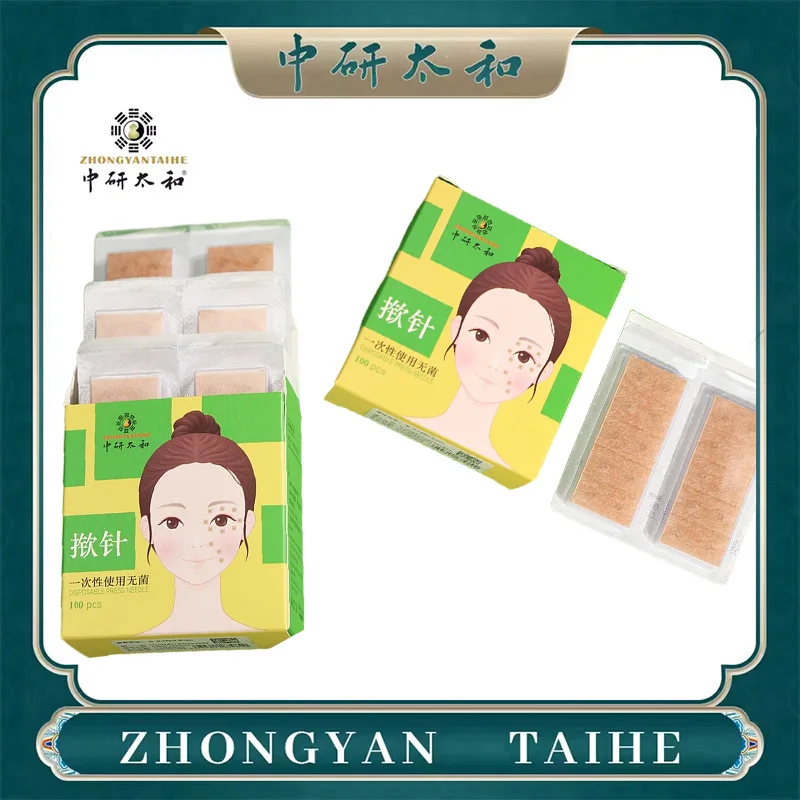 ZHONGYAN TAIHE Disposable Sterile Press Needle Auricular Acupoint Needle Intradermal Needle Pressure Sticker Beauty Relaxation