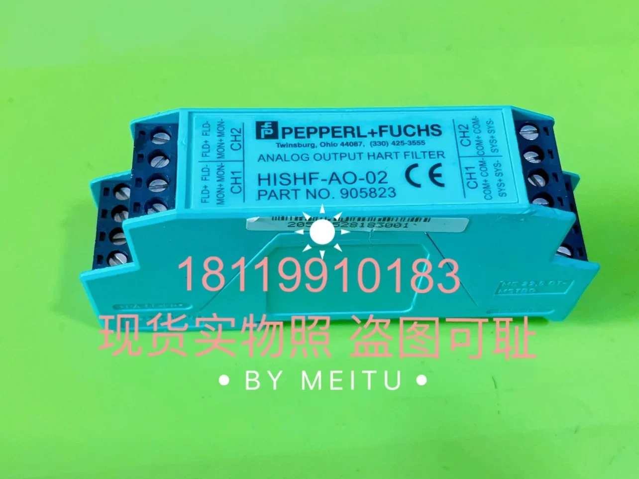 2026 Beijiafu P+F Relay Module Sensor HISF-AO-02 905823, With Only Scratches As Shown In The Picture