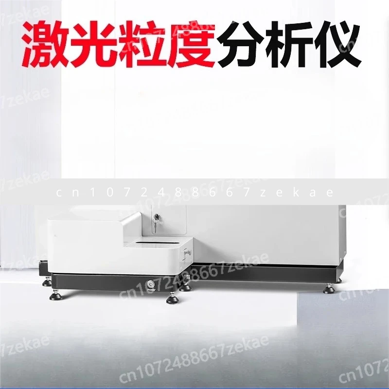 Laser Particle Size… - image