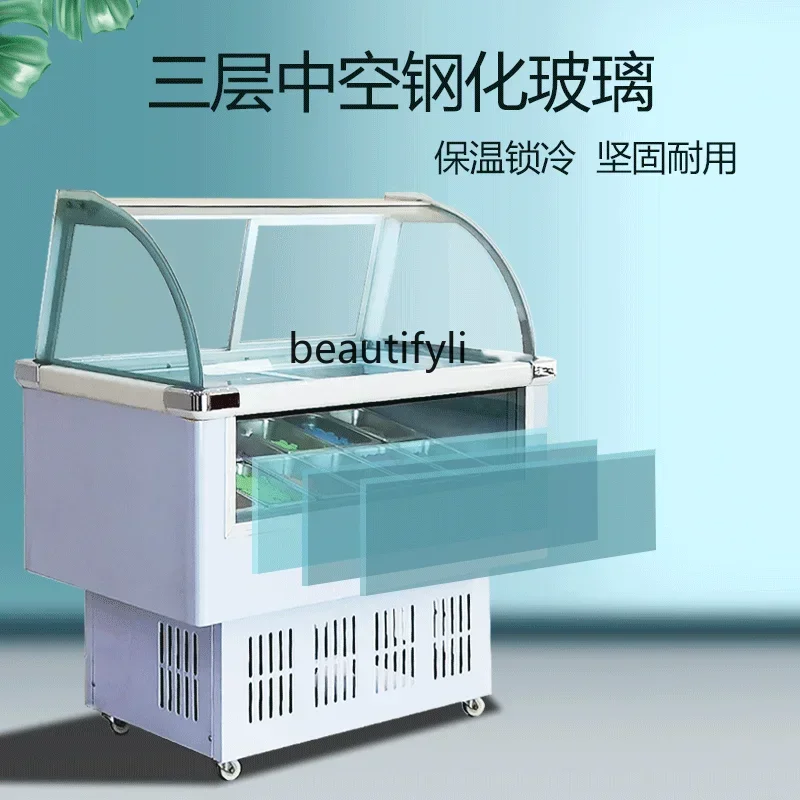 YH Commercial ice cream display cabinet Thick cut fried yogurt frozen display cabinet Ice cream ice cream freezer