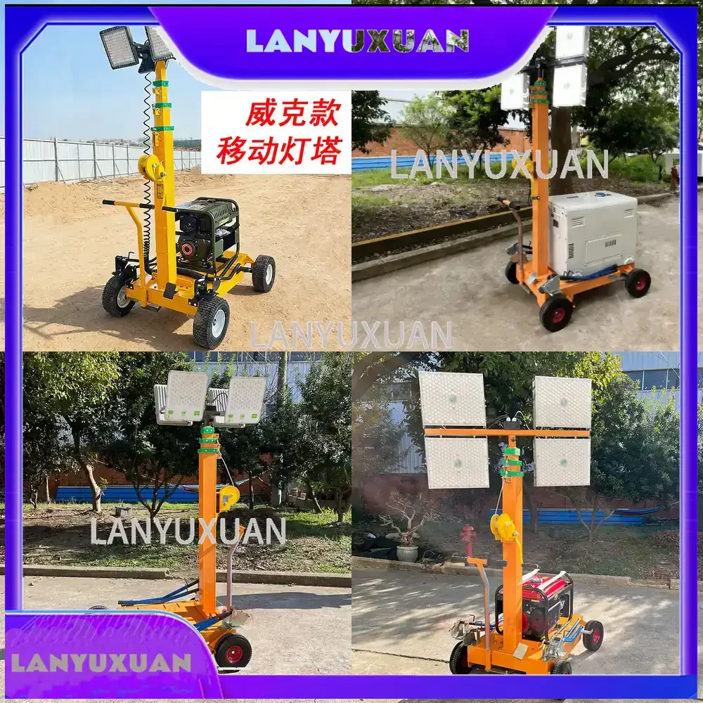 

2026 LED Mobile Light Tower 6m Hand-Crank Telescopic Trailer Mounted Lighting Tower for HMF955-S Portable Construction Site