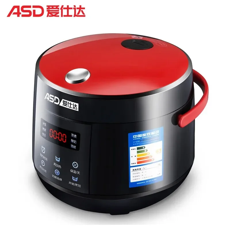 

Healthier Cooking with 2L Mini Rice Cooker Non-stick Inner Pot Smart Appointment Ideal for 1-3 People 220V