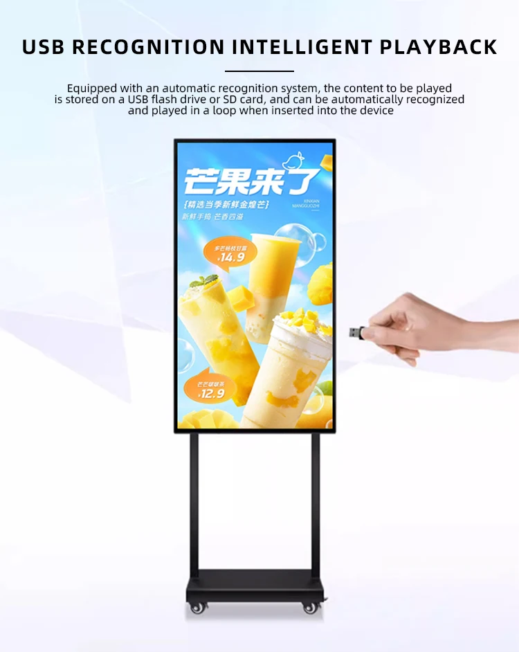 65inch Live Streaming Equipment Multi-APP Live Stream All-in-one Live Broadcast Equipment