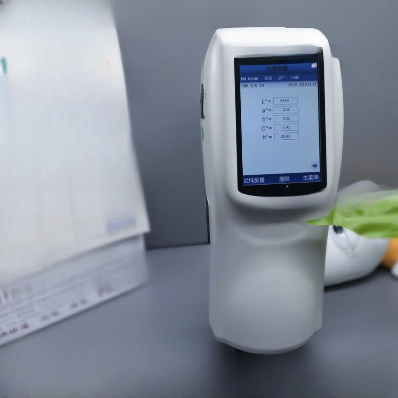 Cosmetics, pharmaceuticals, food, chemical coatings, liquid particle powder dispersion spectrophotometer, automobile coating