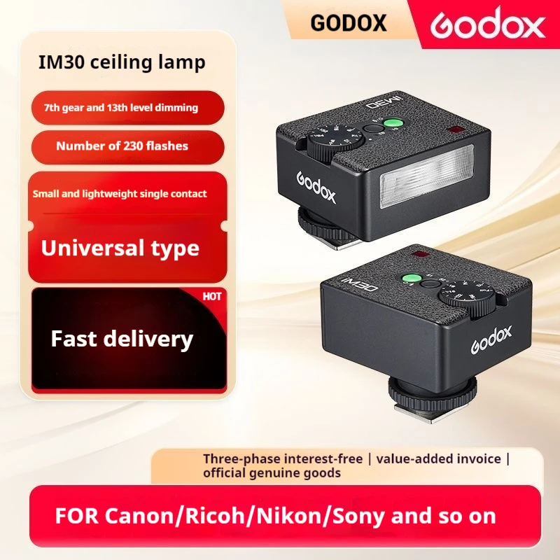 Godox iM30 Mini Portable Flash for Various Camera Models Output Levels 1/64 to Full for Godox iFlash Camera Outdoor