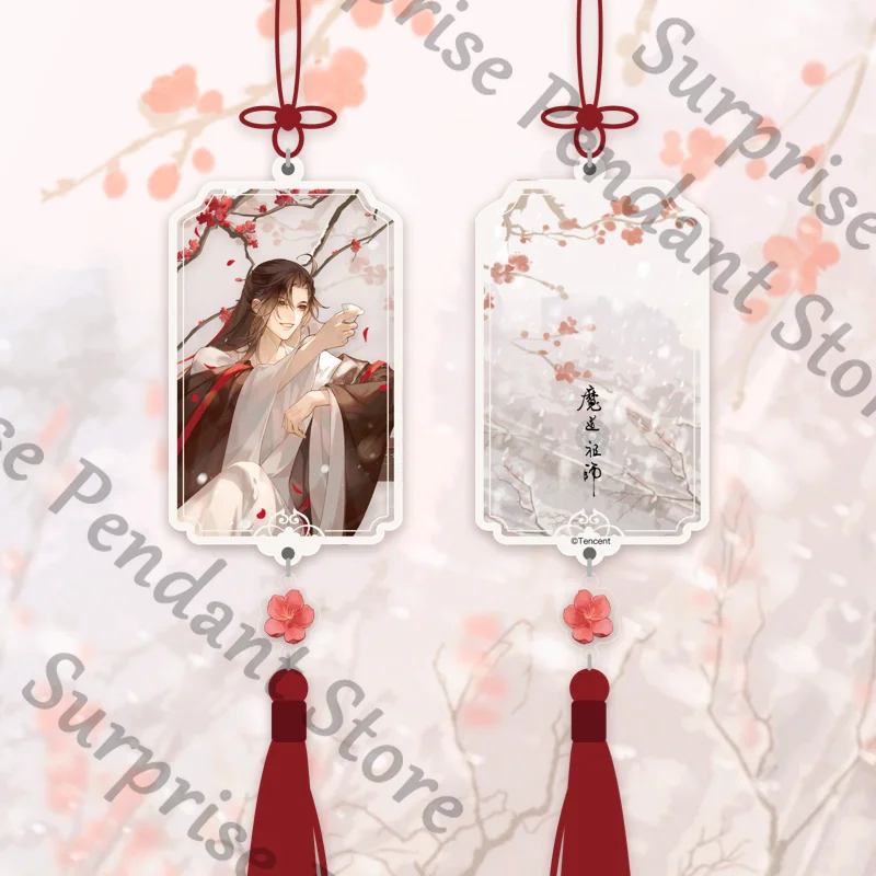 Oficial genuino Anime Grandmaster of Demonic Cultivation ambitus Hongmei Drunken Snow Series WeiWuXian cintura colgante