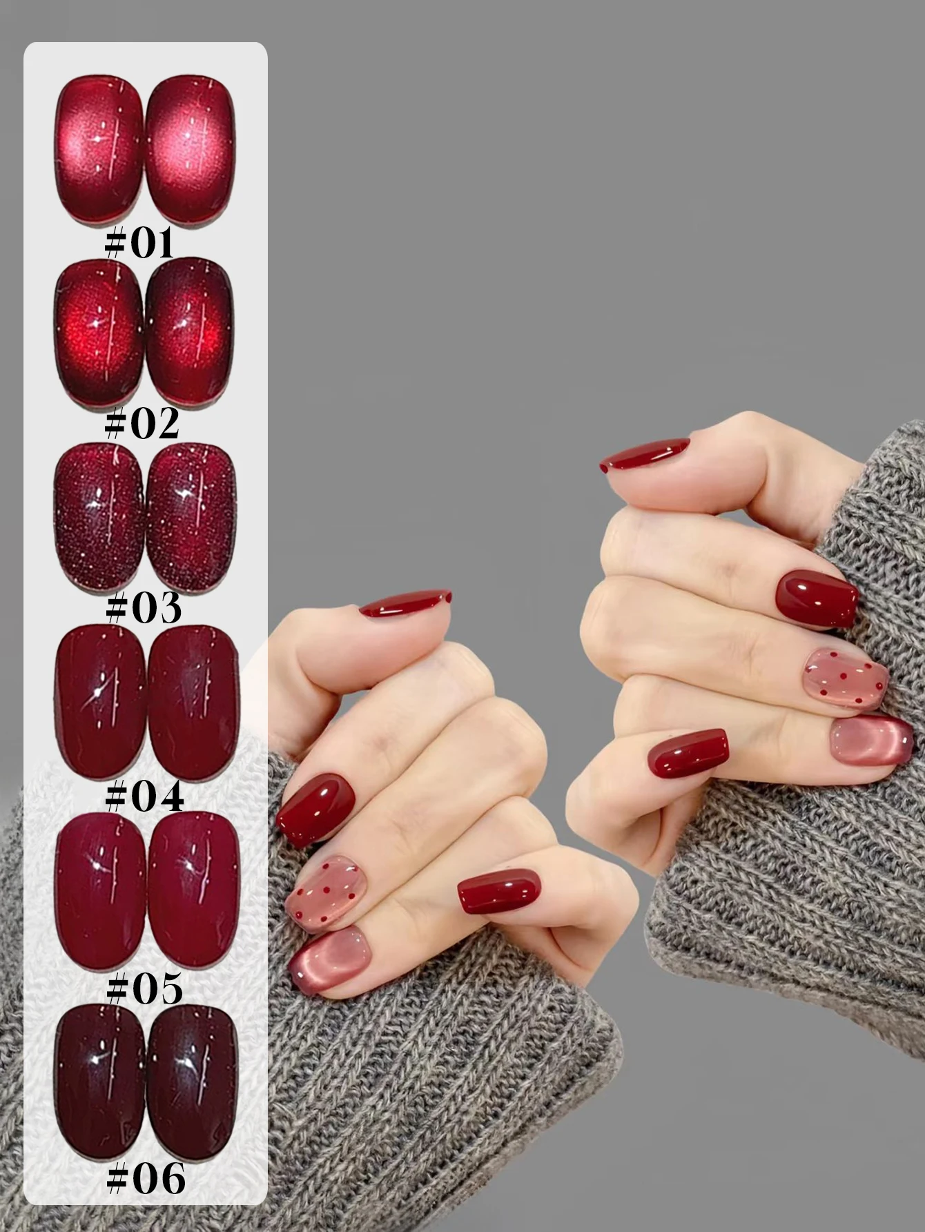 

1/6 шт., 12 мл, 6 цветов, магнитный гель-лак «кошачий глаз», набор красных УФ-светодиодных гель-лаков, осенне-зимний гель-лак