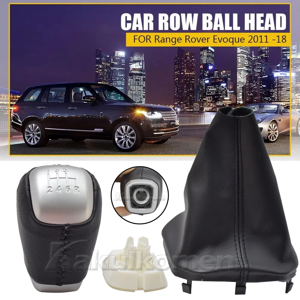 Manual 6 Speed Sport Leather Gear Knob In Black For Range Rover Evoque 2011-2018 LR024719