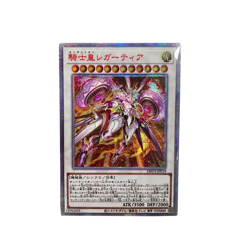 Yu-Gi-Oh! Noble Knight Noble Arms DIY Homemade Bronzing Flash Card Christmas Birthday Gift Game Toys Collection Card