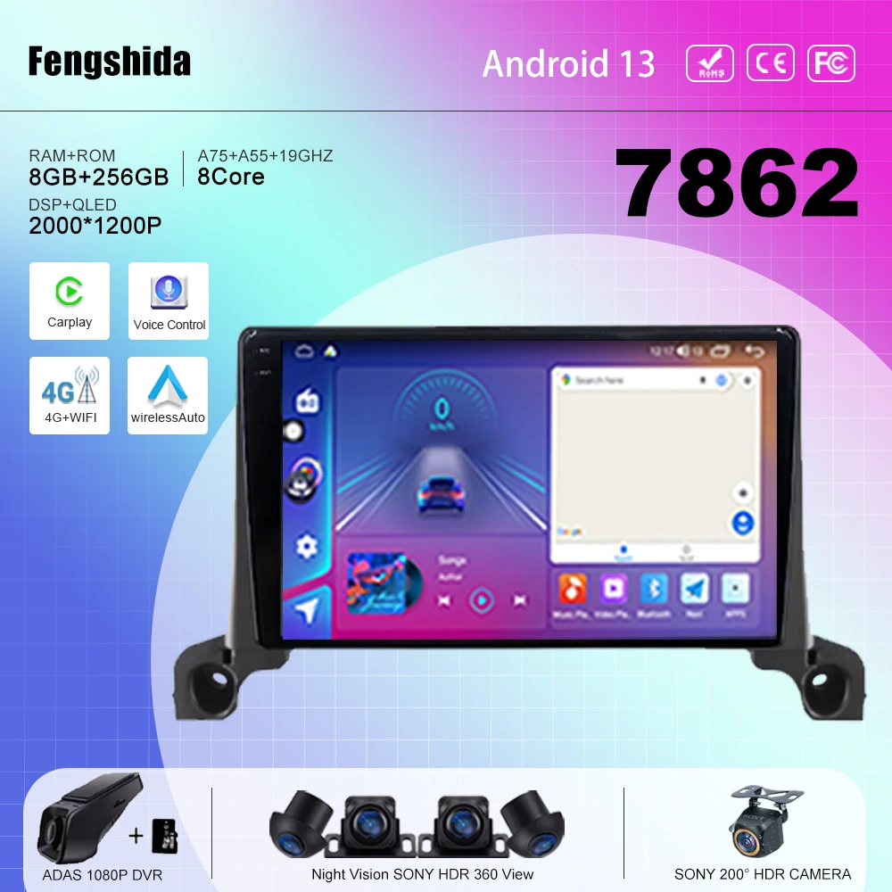 

7862 CPU Android 13 For Peugeot 5008 4008 3008 2017 - 2020 Auto Radio multimedia player navigation GPS 2din DVD 5G WIFI BT